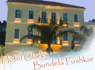 Hotel Clarks Bundela Pushkar