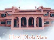 Hotel Dholamaru