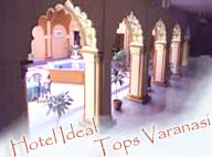 Hotel Ideal Tops Varanasi