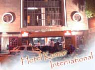 amritsar hotels, amritsar hotels india, amritsar luxury hotels, amritsar budget hotels, amritsar hotels of india, amritsar hotel package india