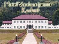 Hotel Vardaann Jammu