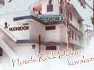 Hotel Rock Holom