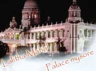 Hotel Lalitha Mahal Palace