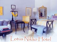Lotus Nikko Hotel Gaya