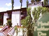 Hotel Pushkar Dee Pee Residency