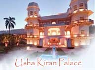 Welcome Group Usha Kiran Palace Gwalior