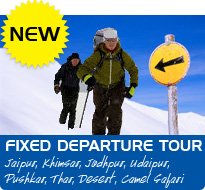 Fixed Departure Tour