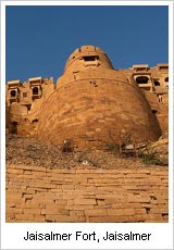 Nathmal Ji Ki Haveli tour Jaisalmer, Nathmal Ji Ki Haveli picture, Nathmal Ji Ki Haveli tours, Nathmal Ji Ki Haveli tour 