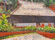 kovalam hotels, kovalam hotels in india, kovalam Hotel directory, kovalam hotel guide