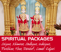 Spiritual Tour Packages