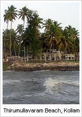 Kollam Holiday Package, Holiday Package in Kollam India, Kollam Travel Booking, Travel Booking for Kollam