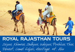 Get Rajasthan Tour Packages and Delightful Rajasthan Tour while during holidays in india