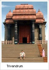 south india spiritual tour operator, spiritual south india holidays, spiritual south india vaccations